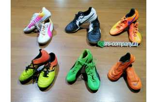 Soccer shoes cream